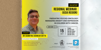 𝟭𝘀𝘁 𝗜𝗔𝗖𝗔𝗣𝗔𝗣 𝗥𝗲𝗴𝗶𝗼𝗻𝗮𝗹 𝗪𝗲𝗯𝗶𝗻𝗮𝗿